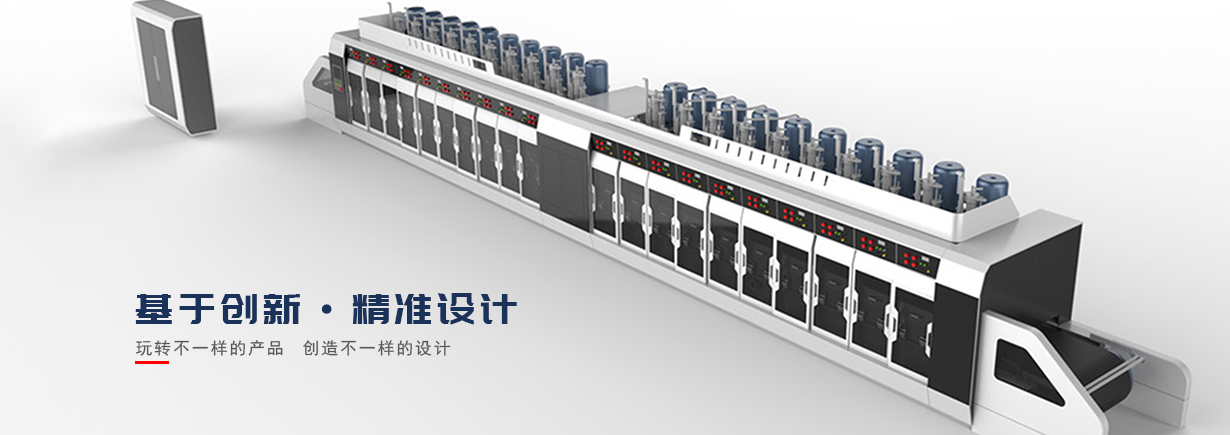 山東利信工程機(jī)械有限公司