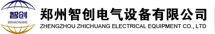 山東利信工程機(jī)械有限公司