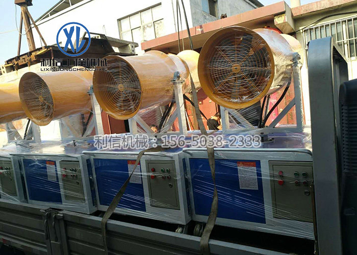 自動電源霧炮機(jī)